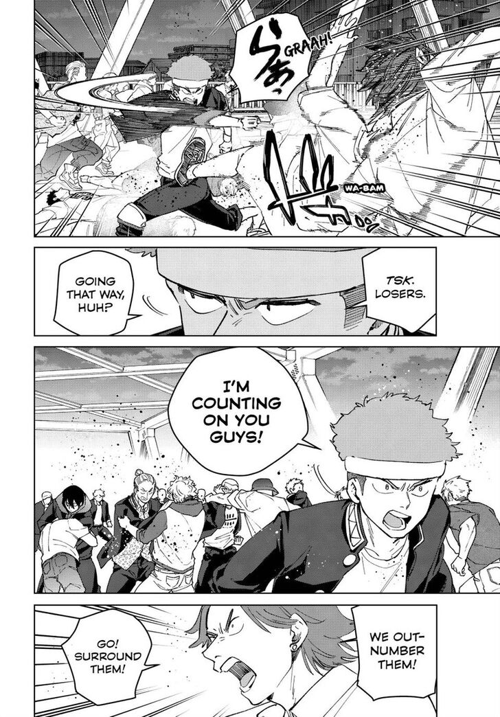 Wind Breaker, Chapter 101 image 10